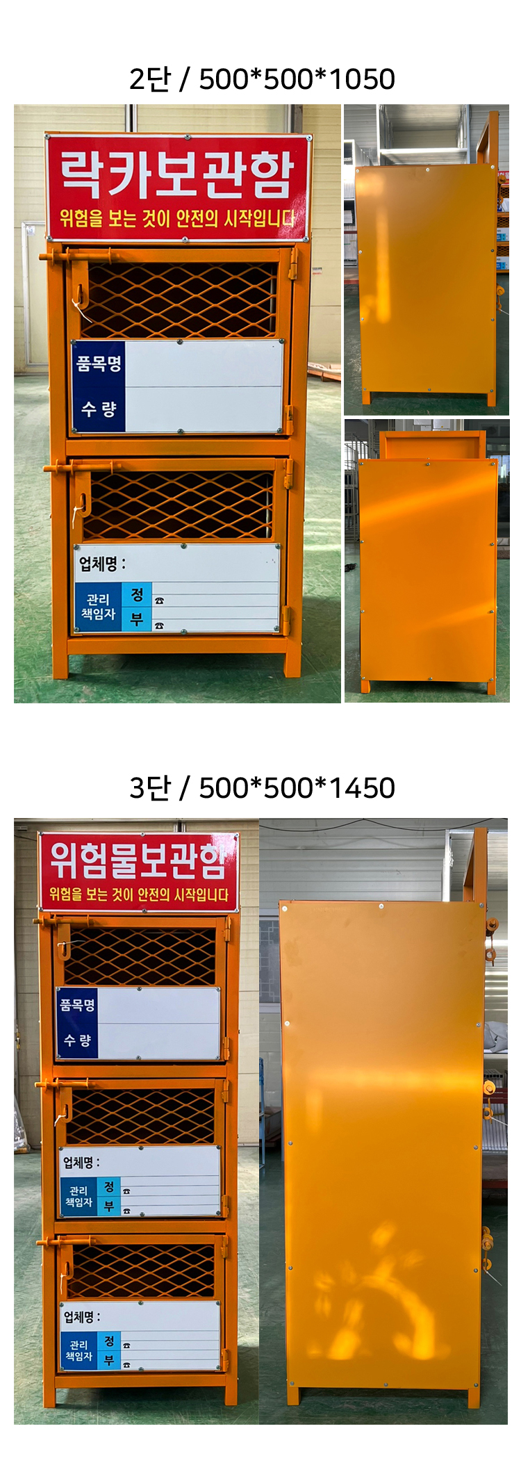 990426062_RYS8Q6bX_Lacquer-storage-box.jpg